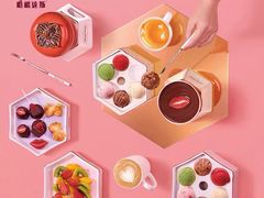 -哈根达斯(武汉天地店)