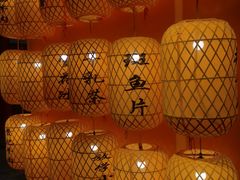 大堂-蜀大侠传统主义火锅(淮安店)