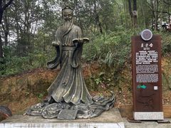 -仙岛湖旅游风景区