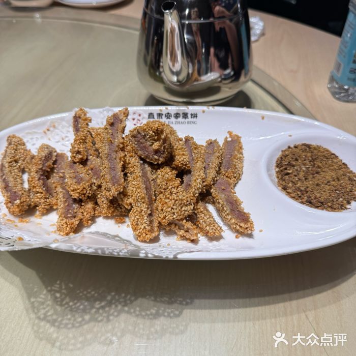 直隶安家牛肉罩饼(建华店)图片