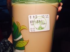 -巡茶(汇邻广场店)