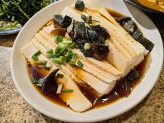 皮蛋豆腐-金谷园饺子馆(北邮总店)
