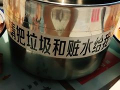 -木桶记臭鳜鱼·安徽非遗名菜(火车站白马老店)
