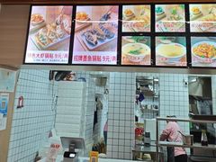 -众品老方子锅贴甜沫(李村店)