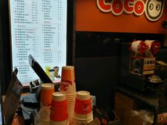 -CoCo都可(南京珠江路店)