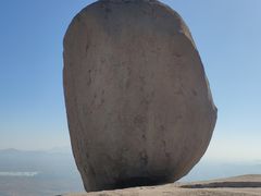 -峄山风景名胜区