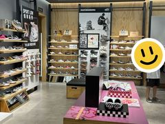 -VANS(三里屯太古里店)