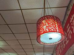 大堂-蚝情烤翅(七星园店)