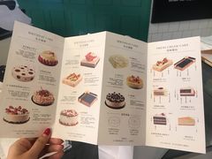 -牛角村(大族广场店)