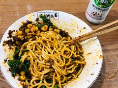 -花市豌杂面(民生路店)