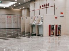 -中国工商银行(广州北京路支行)