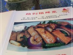 -小粤楼·怀旧粤菜(万辉国际广场店)