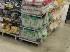 -恒客隆超市(自由大路店)