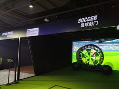 -VS SPORTS PARK运动玩乐园·团建·生日会(合生汇店)