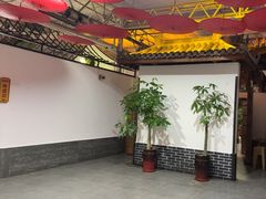 -特味村福园