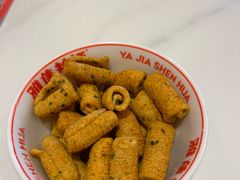 -雅佳神话·麻辣烤鱼(新街口店)