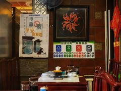 -内蒙联营烧麦 草原石榴红(护国寺店)