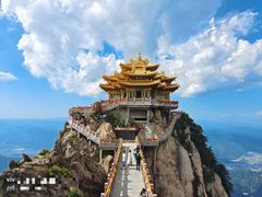 -老君山风景名胜区