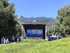 -玉渡山自然风景区