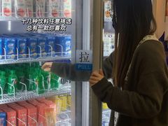 -苏格里岛自助海鲜烤肉(青秀万达店)