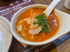-苏小牛·牛肉串(国贸店)