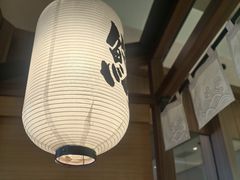 -沼津港精致料理·寿喜烧·烧鸟(漕河泾印象城店)