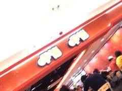 -呷哺呷哺(西单大悦城店)