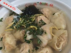 -海平馄饨(逍遥二路店)