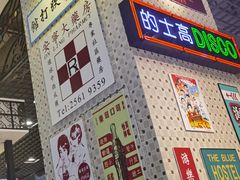 -美芝莲(钻汇广场店)