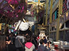 -麦当劳(星光行店)