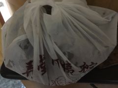 -阿姨粽子(川公路店)