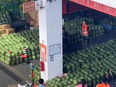 -南京众彩农副产品配送有限公司