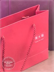 -周大福CHOW TAI FOOK(荟聚购物中心西红门店)
