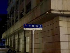 -武汉关码头(轮渡站)