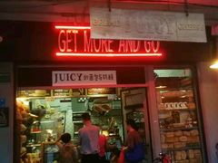-Juicy Bakery(大学路店)