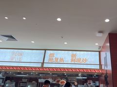 -乡村基·川味现炒大王(熙悦天街店)