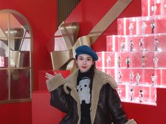 -交通银行前滩31演艺中心