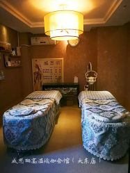 -威思丽高温瑜伽会馆