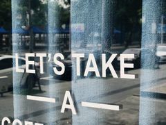 -251#coffee roasters(沿河东路店)