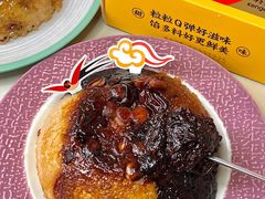 -仟吉KenGee(国贸360店)