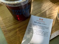 -春风习习