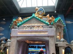 -蓝精灵乐园·世茂精灵之城主题乐园