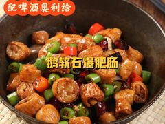 -老板恋上鱼(恒隆广场店)