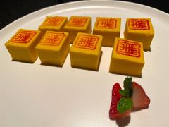 荣公子慕斯-荣公子创意菜