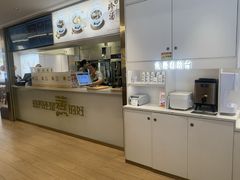 -真功夫(岗顶店)
