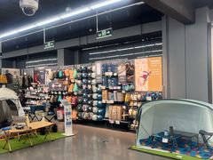 -迪卡侬(越秀公园店)