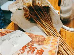-乐乐姐超级土豆(荟聚店)
