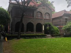 -上海孙中山故居纪念馆