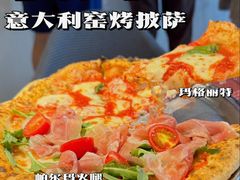 -Primo·丽莫意大利窑烤披萨