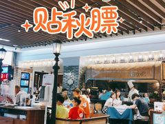 -南棠馆粤菜坊(群光店)